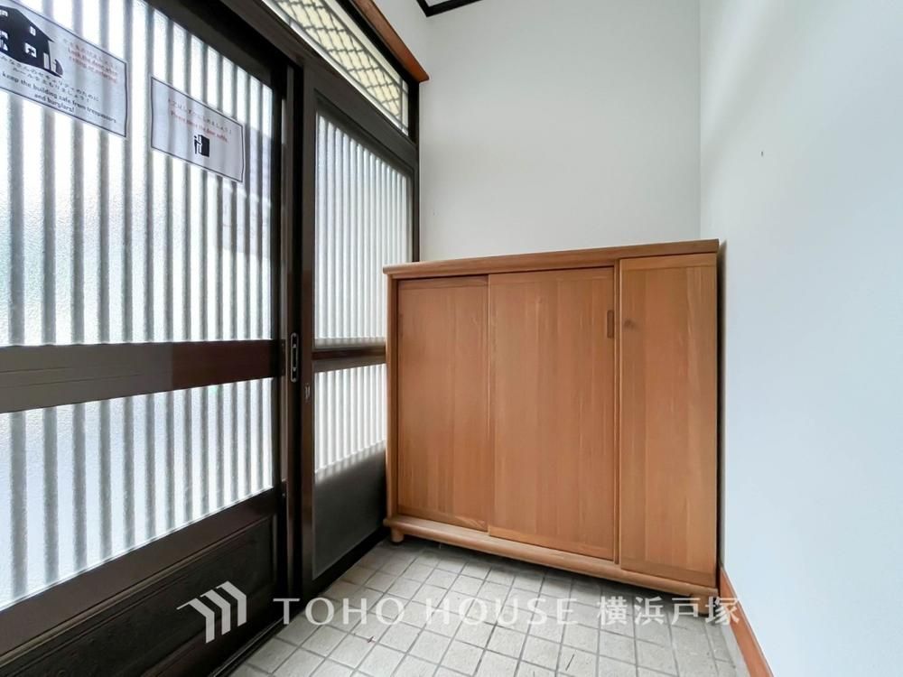 5K Detached House for Sale in Konan-ku, Yokohama - Thumbnail 3