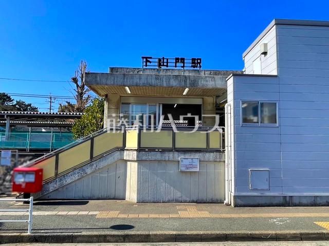 Land for Sale in Ishmaru 3, Fukuoka - 119.22 sqm Plots - Thumbnail 2