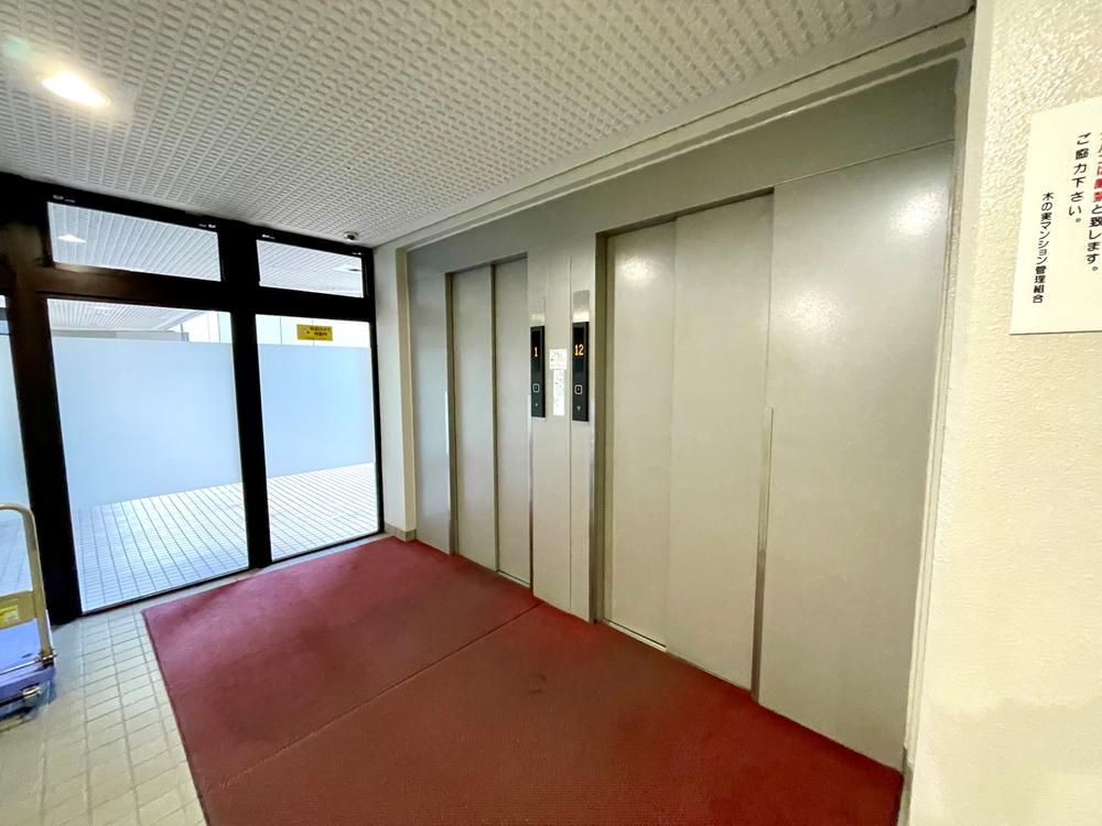 3LDK Apartment for Sale in Yamagata City, 77.15m2 - Thumbnail 3