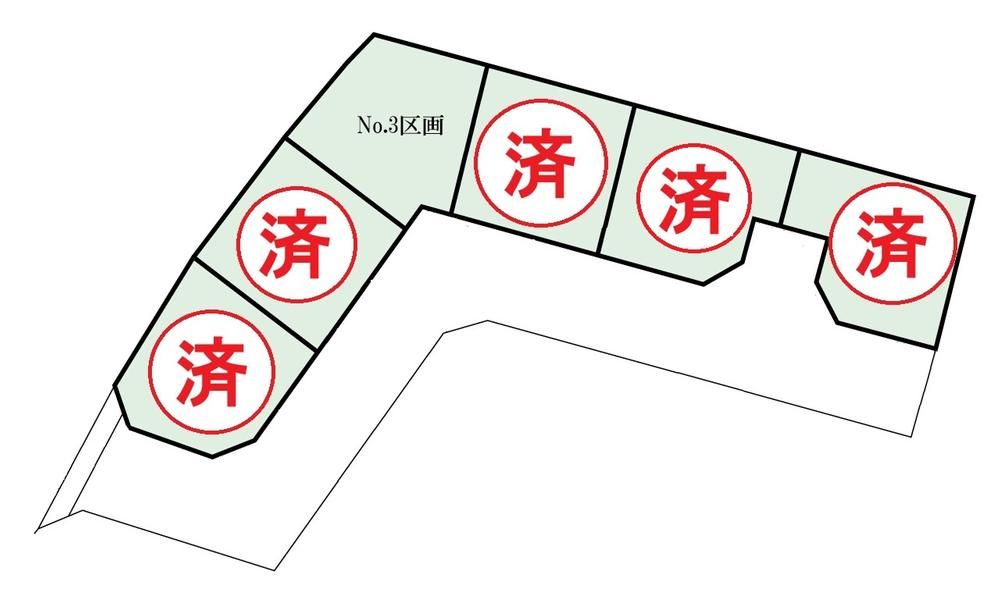 102.85m2 Land for Sale in Tama Ward, Kawasaki City - Thumbnail 3