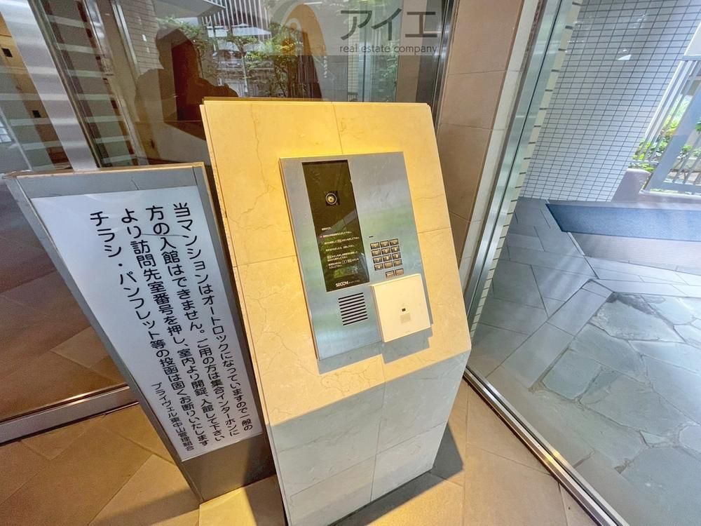 Renovated 3LDK Apartment in Funabashi, Chiba - Thumbnail 4