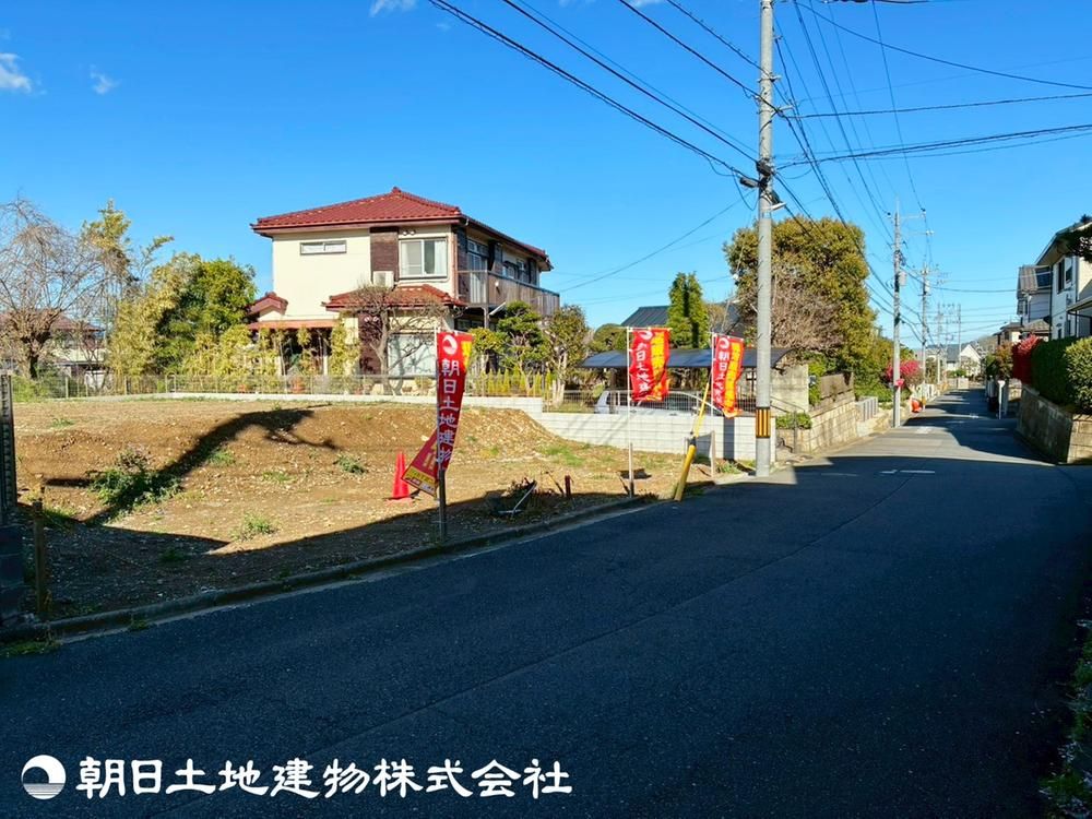 Land for Sale in Maruyama-cho, Hachioji, Tokyo - 299.11 sqm - Thumbnail 2
