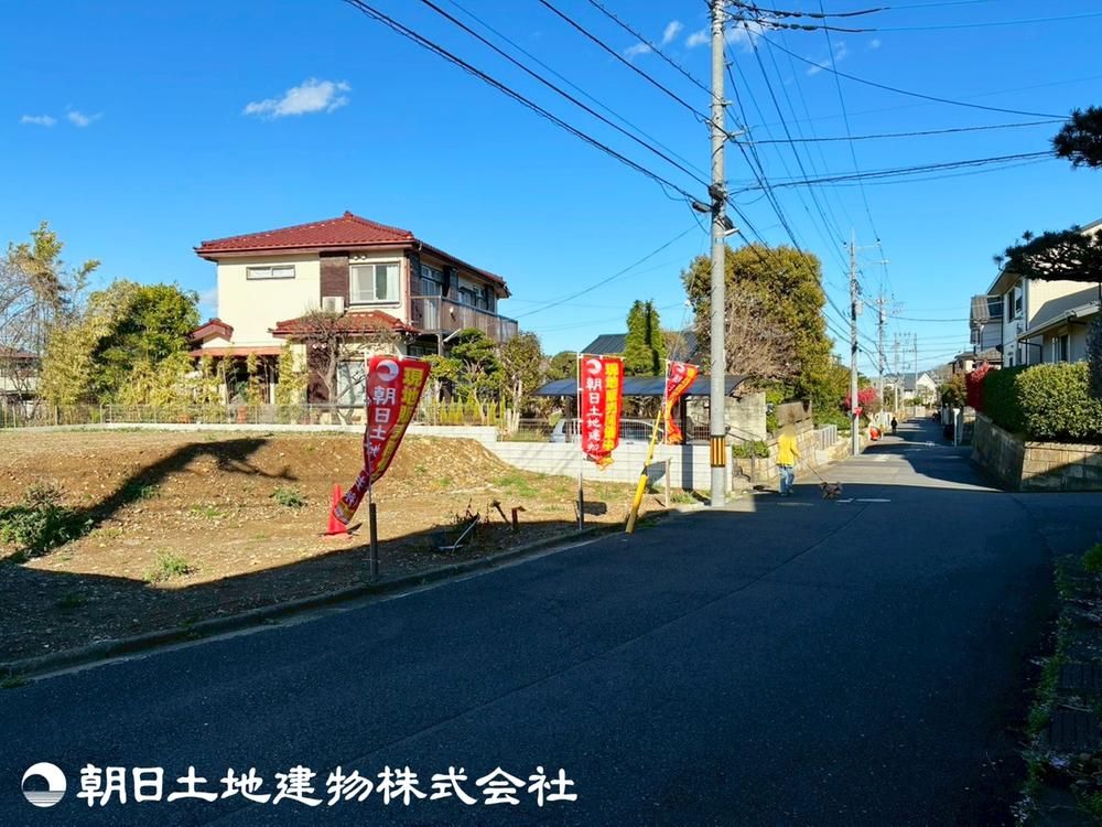 Land for Sale in Maruyama-cho, Hachioji, Tokyo - 299.11 sqm - Thumbnail 3