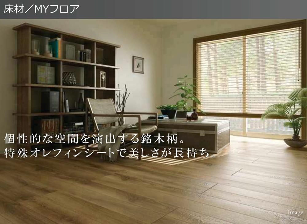 Building Plot for Sale in Kita Ward, Tokyo 92.17 m² - Thumbnail 4