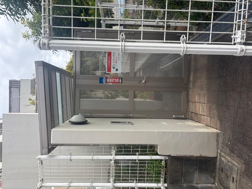3LDK Apartment in Kawasaki, 108 sqm, Hilltop Views - Thumbnail 2