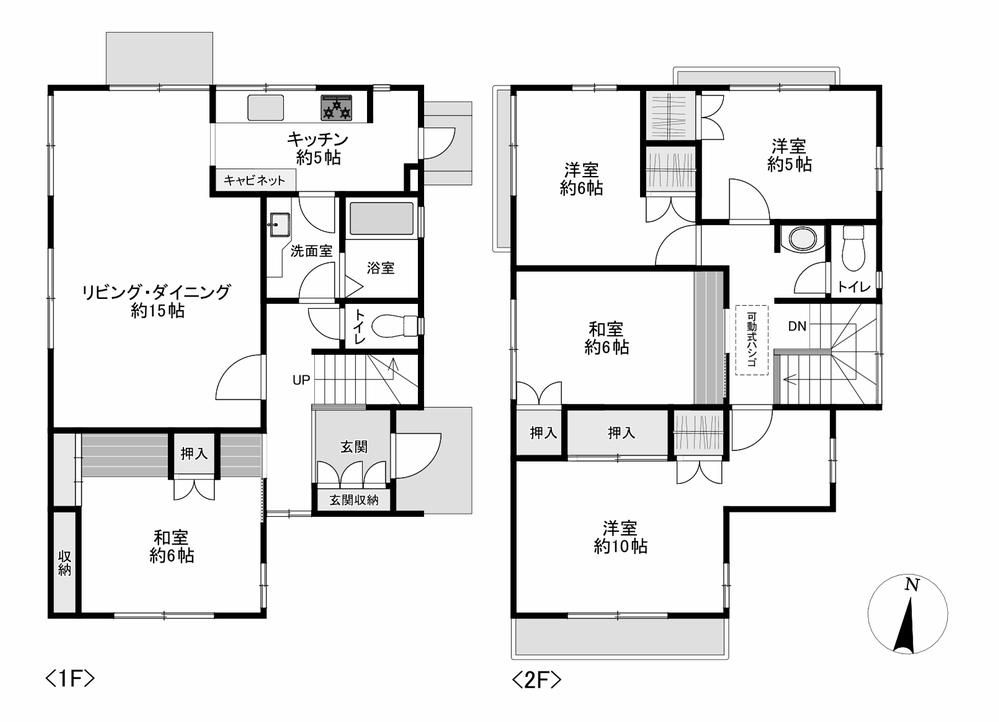 5LDK Detached House for Sale in Hayama, Kanagawa - Thumbnail 4