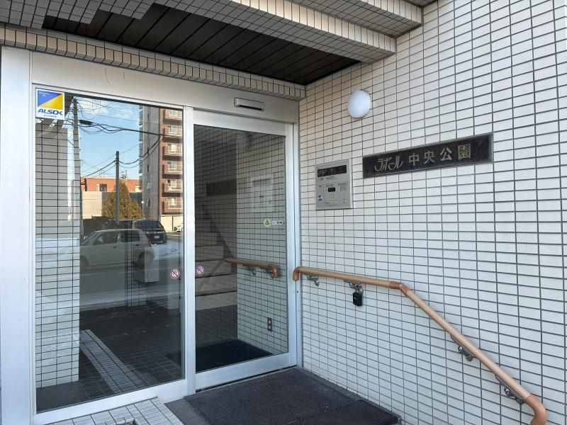 3LDK Apartment for Sale in Obihiro, Hokkaido - 87.64m² - Thumbnail 3