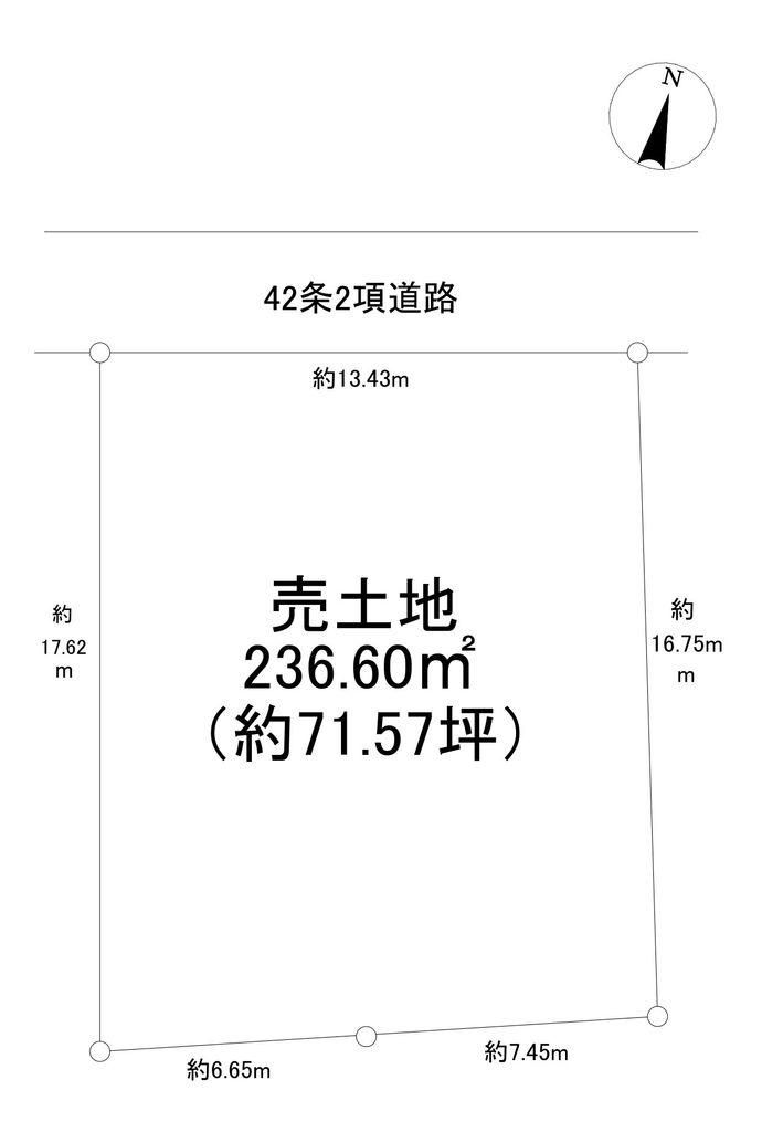 Land for Sale in Daimon 2, Ome City, Tokyo - 236.6 sqm - Thumbnail 4