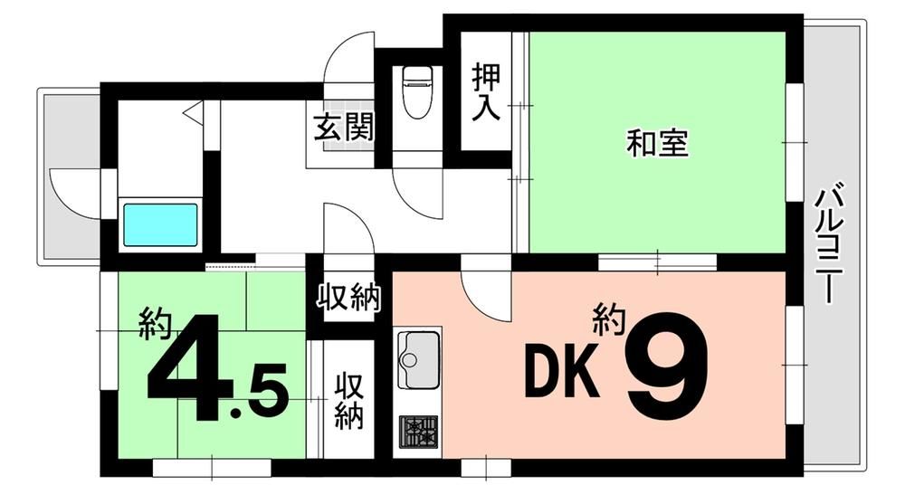 Yodo Danchi Daiichi Residence 2DK Apartment for Sale in Kyoto - Thumbnail 4
