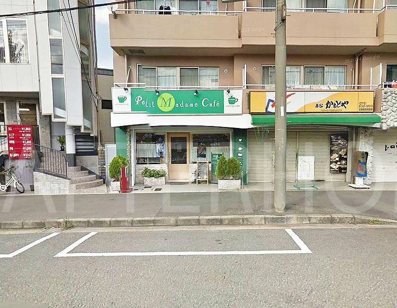 Yodo Danchi Daiichi Residence 2DK Apartment for Sale in Kyoto - Thumbnail 3