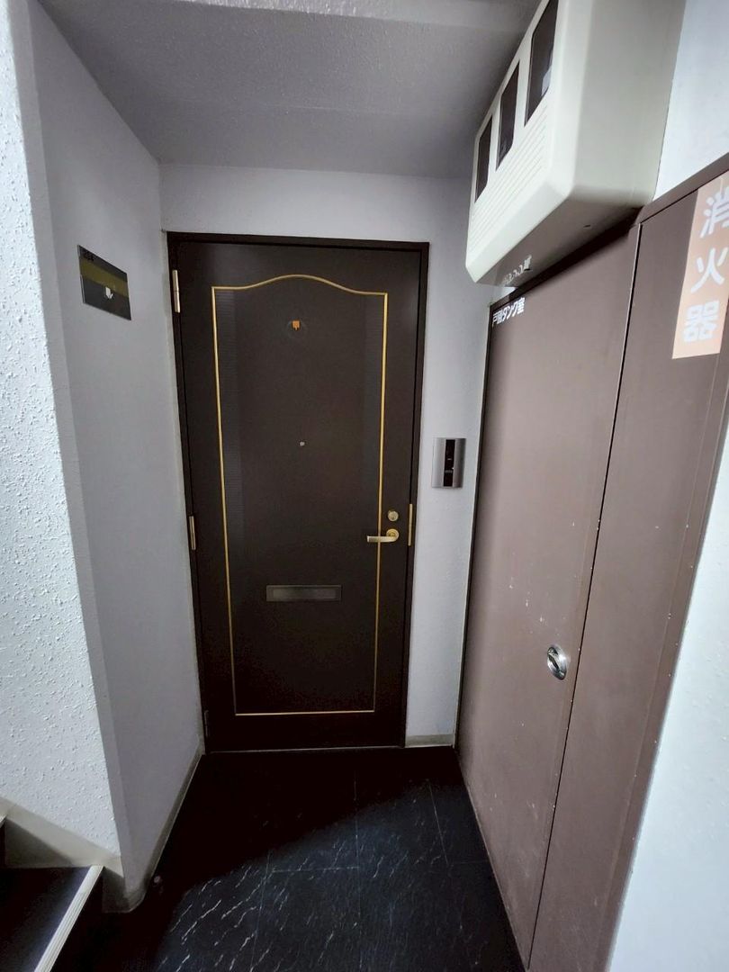 4LDK Apartment for Sale in Chitose City, Hokkaido - Thumbnail 3