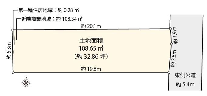 Land for Sale in Koyama, Shinagawa-ku, Tokyo - 108.65 sqm - Thumbnail 2