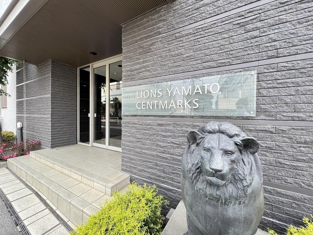 3LDK Apartment in Yamato, Kanagawa - 74.87 sqm - South Facing - Thumbnail 4