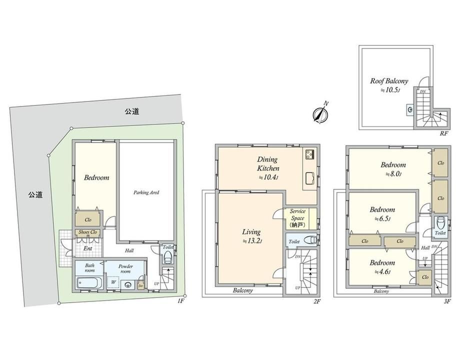 4LDK Detached House for Sale in Nakameguro, Tokyo - Thumbnail 4