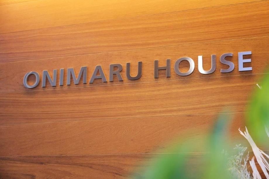 Land for Sale in Shiraumigaoka, Kasuga City, Fukuoka - 133.66 sqm - Thumbnail 4