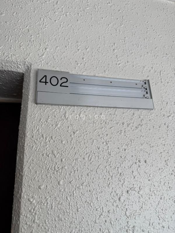 Renovated 3LDK Apartment in Chuo-ku, Sapporo - 72.59m2 - Thumbnail 2