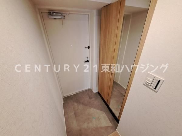 Renovated 3LDK Apartment in Funabashi, Chiba | 63.99m² - Thumbnail 2