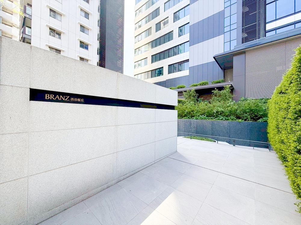 1LDK Apartment for Sale in Shibuya, Tokyo - 60.95 sqm - Thumbnail 3