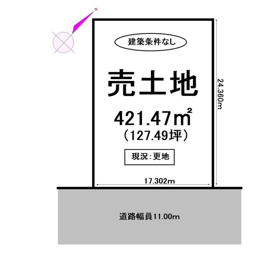 Land for Sale in Asahikawa, Hokkaido - 421m2 Plot - Thumbnail 2