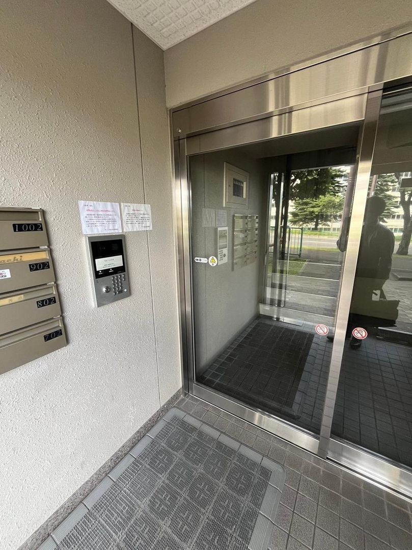 4LDK Apartment for Sale in Minami Ward, Sapporo - 87.59m2 - Thumbnail 3