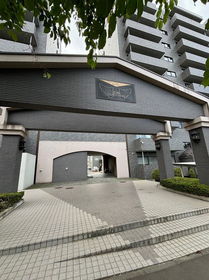 4LDK Apartment for Sale in Minami Ward, Sapporo - 87.59m2 - Thumbnail 2