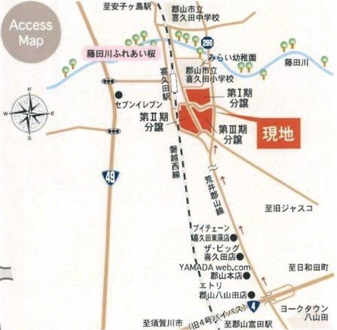 206m2 Building Plot for Sale in Kikuta, Koriyama City - Thumbnail 2