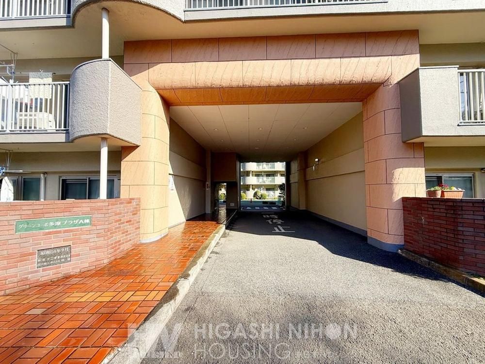 2LDK Apartment for Sale in Miyamae, Kawasaki near Tama-Plaza - Thumbnail 2
