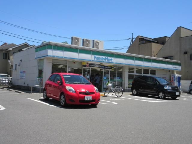 Land for Sale in Sagamihara-shi, Kanagawa - 95.73m2 - Thumbnail 4