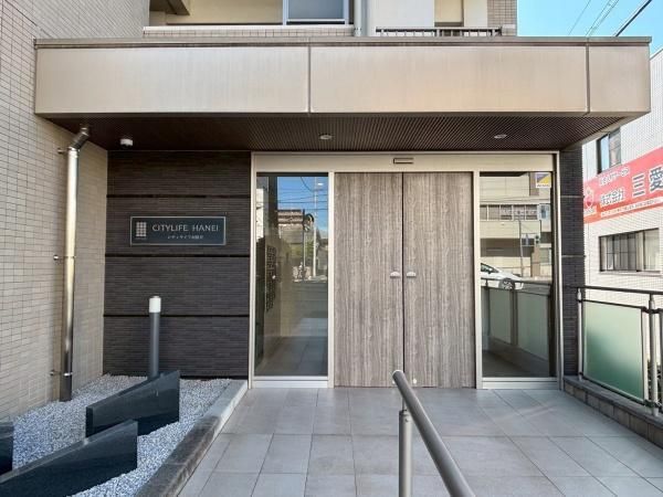 City Life Haneda 3LDK Apartment for Sale in Toyohashi - Thumbnail 3