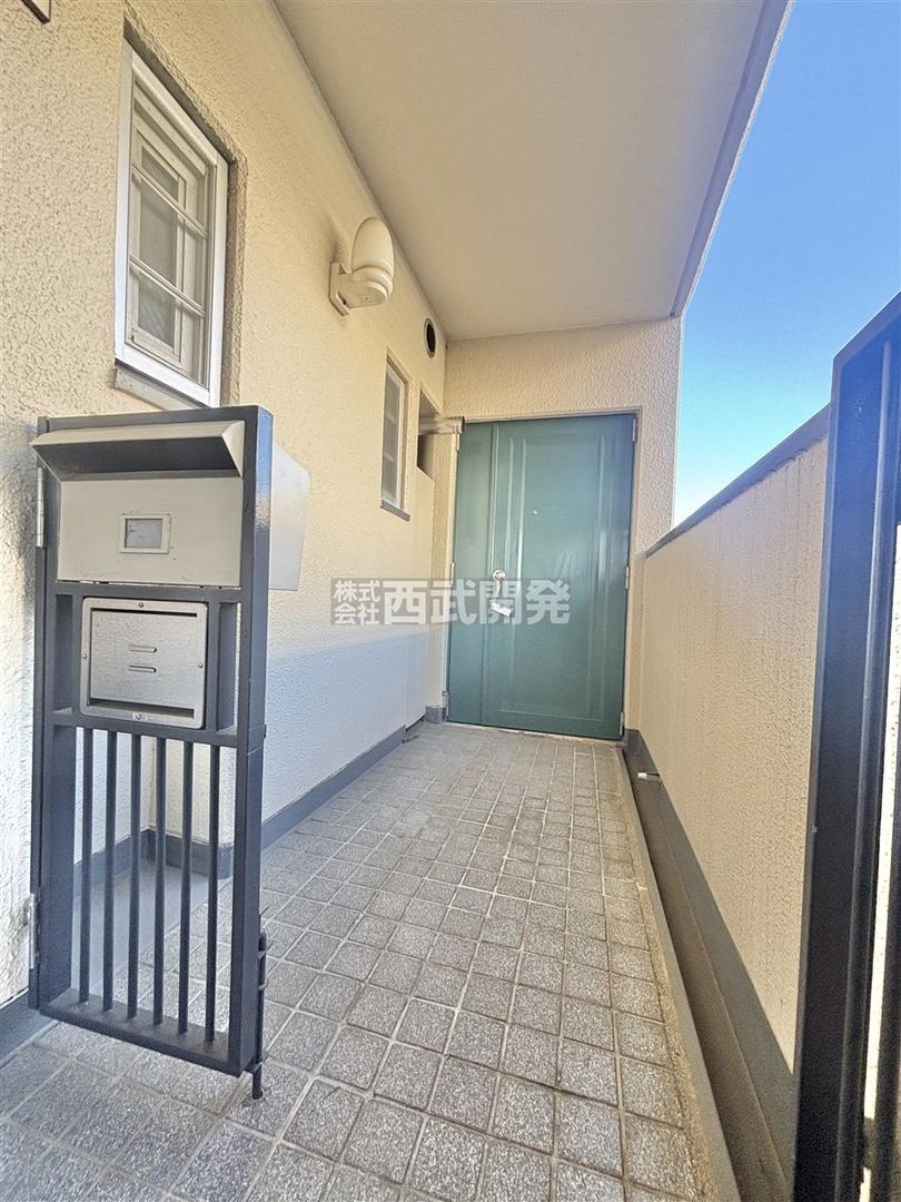 Renovated 2LDK Apartment for Sale in Akishima, Tokyo - Thumbnail 3