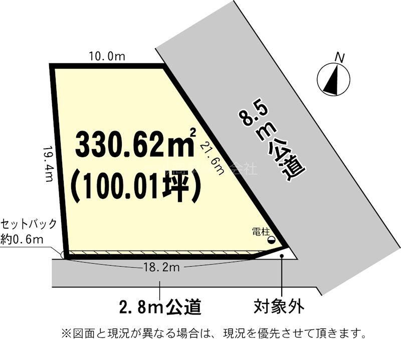 Land for Sale in Tsukuba, Ibaraki - 330.62 sqm - Thumbnail 2