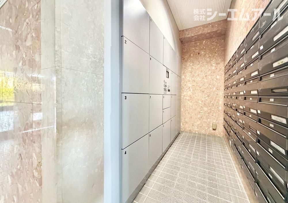 4LDK Apartment for Sale in Nakakawa, Fukuoka - 90.84 sqm - Thumbnail 3