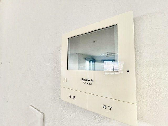 4LDK Detached House in Meguro-ku, Tokyo – 163.95m² - Thumbnail 4