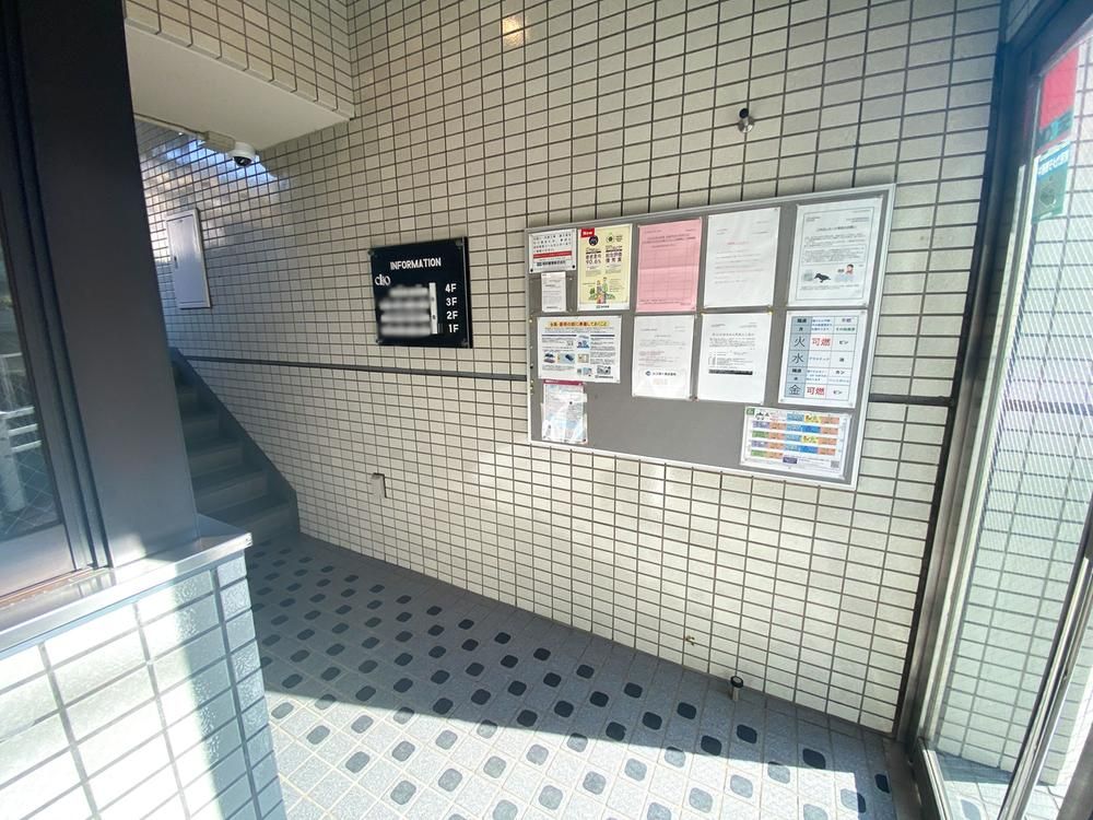 Renovated 3LDK Apartment for Sale in Fujisawa - Thumbnail 4