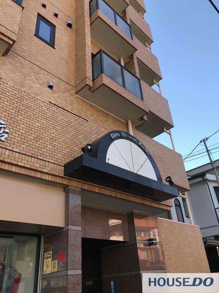 3DK Apartment for Sale in Toride, Ibaraki - 63m2 - Thumbnail 2