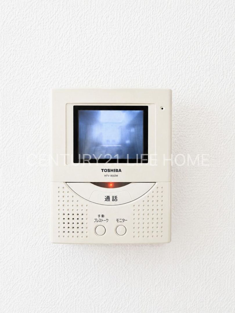 Renovated 4LDK House for Sale Near Kakiō Station in Kawasaki - Thumbnail 3