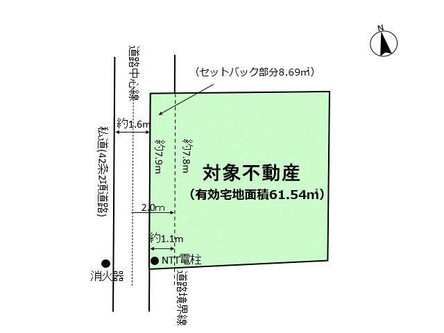 Land for Sale in Setagaya, Tokyo - 70.23 sqm - Thumbnail 3