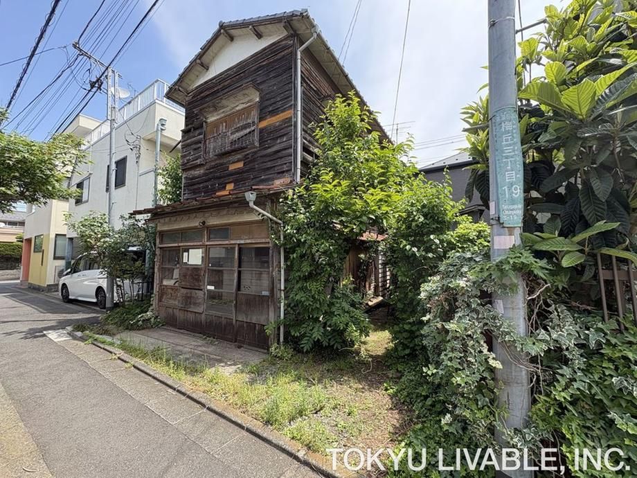 Land for Sale in Setagaya, Tokyo - 70.23 sqm - Thumbnail 2