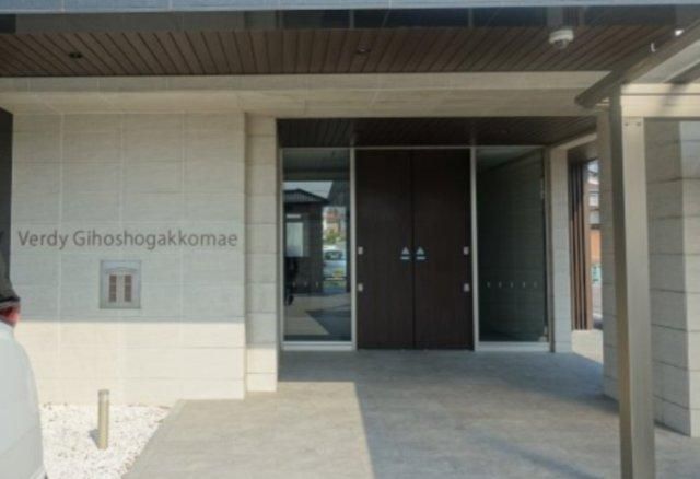 1LDK+S Apartment for Sale in Yonago, Tottori - 69m2 - Thumbnail 4