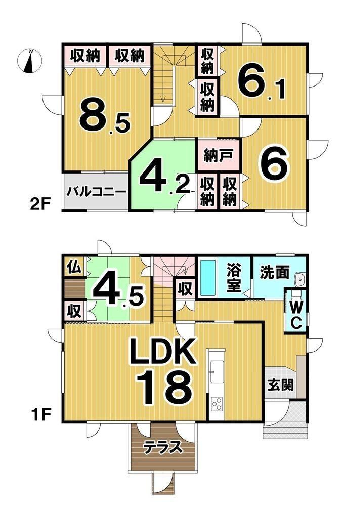5LDK+S House for Sale in Obihiro, Hokkaido - 122m2 - Thumbnail 2