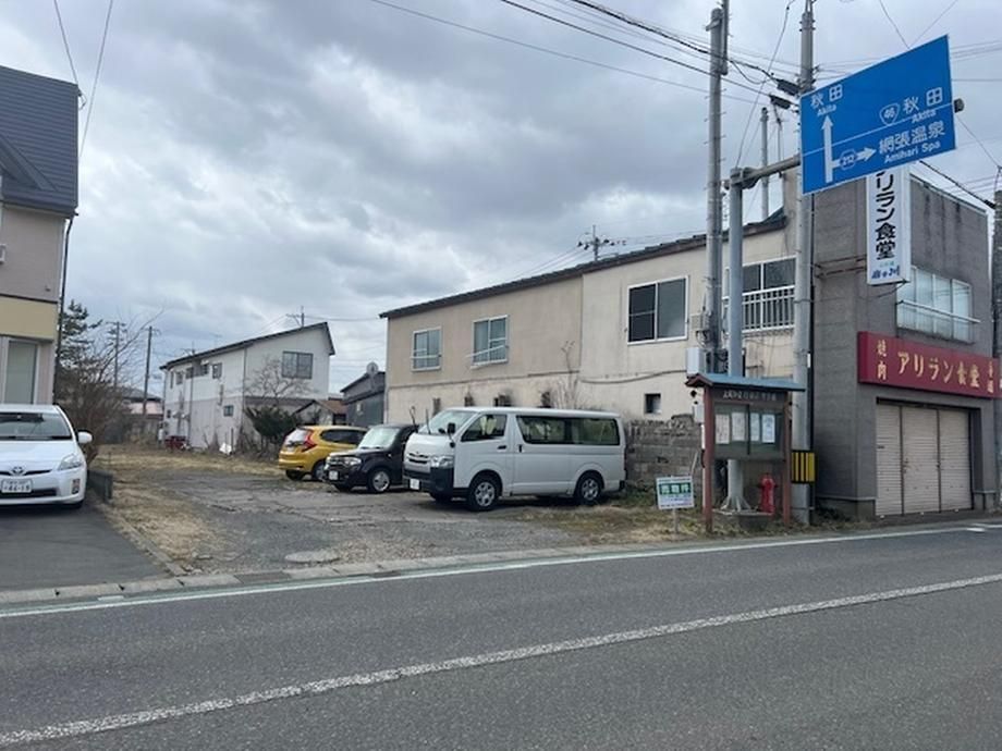 645.69 sqm Flat Land for Sale in Shizukuishi, Iwate - Thumbnail 2