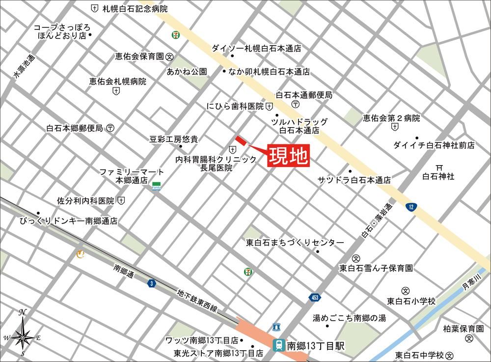 Building Plot for Sale in Shiroishi Ward, Sapporo - 130.87 sqm - Thumbnail 3