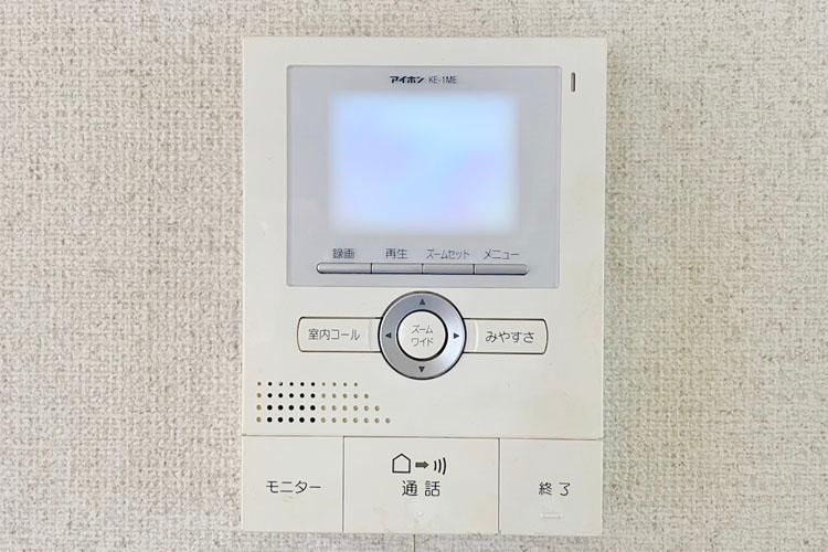 Renovated 4LDK House in Sendai Aoba Ward with Large Yard - Thumbnail 4