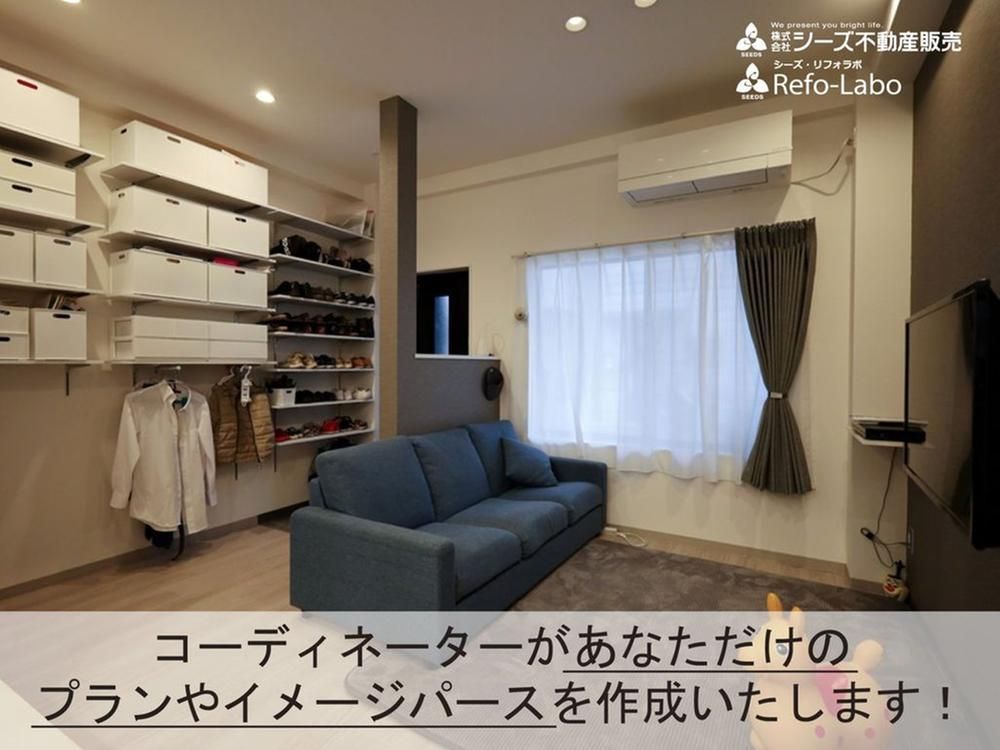 4LDK Detached House in Kobe's Hyogo Ward - 101.85m2 - Thumbnail 4