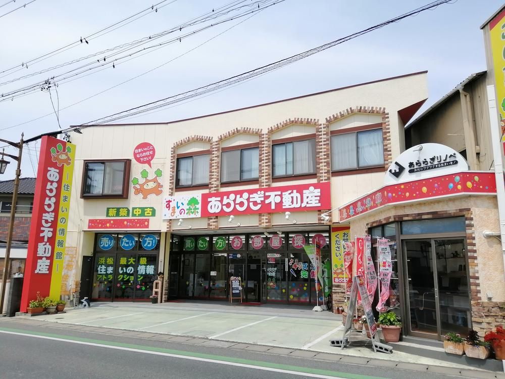 3LDK Top Floor Apartment in Hamamatsu with Park Views - Thumbnail 2