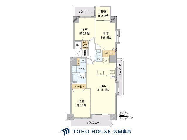 3LDK Apartment for Sale in Kawasaki-ku, Kanagawa - Thumbnail 4