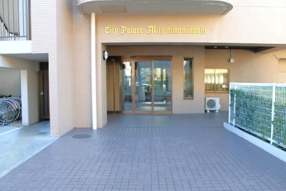3LDK Apartment for Sale in Mito, Ibaraki - 63.82m² - Thumbnail 2