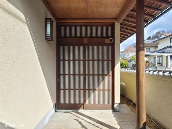 4LDK Detached House for Sale in Fuchu Town, Hiroshima - Thumbnail 3