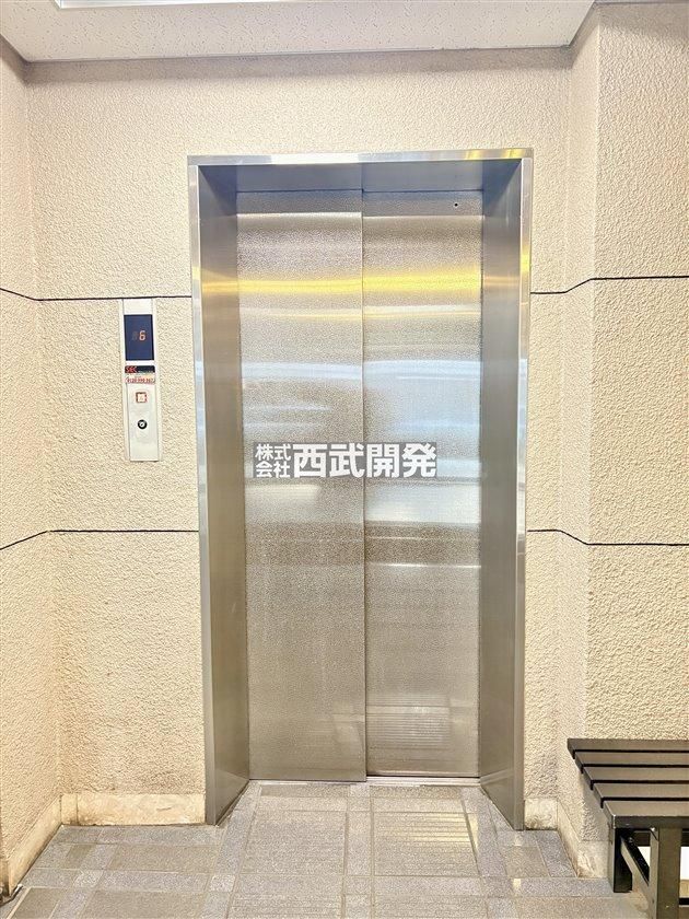 3LDK Apartment for Sale in Urawa, Saitama City - Thumbnail 4