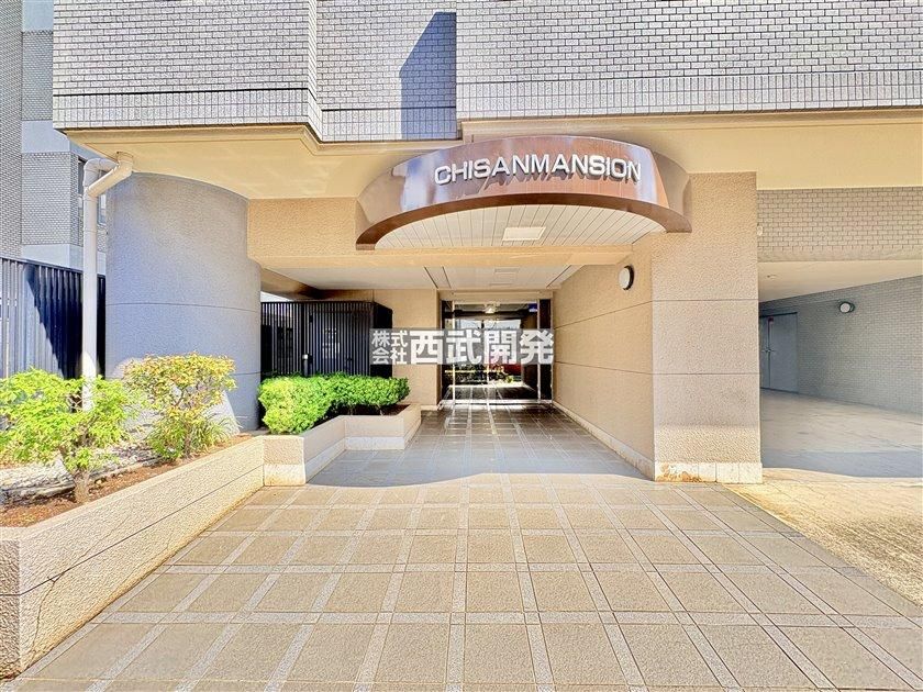 3LDK Apartment for Sale in Urawa, Saitama City - Thumbnail 3